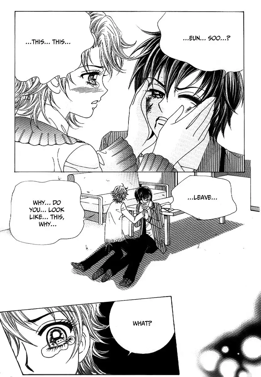 Boy of the Female Wolf Chapter 97 20
